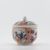 1382 Antique Chinese Miniature Jar with Amsterdam Bont Redecoration - Image 6