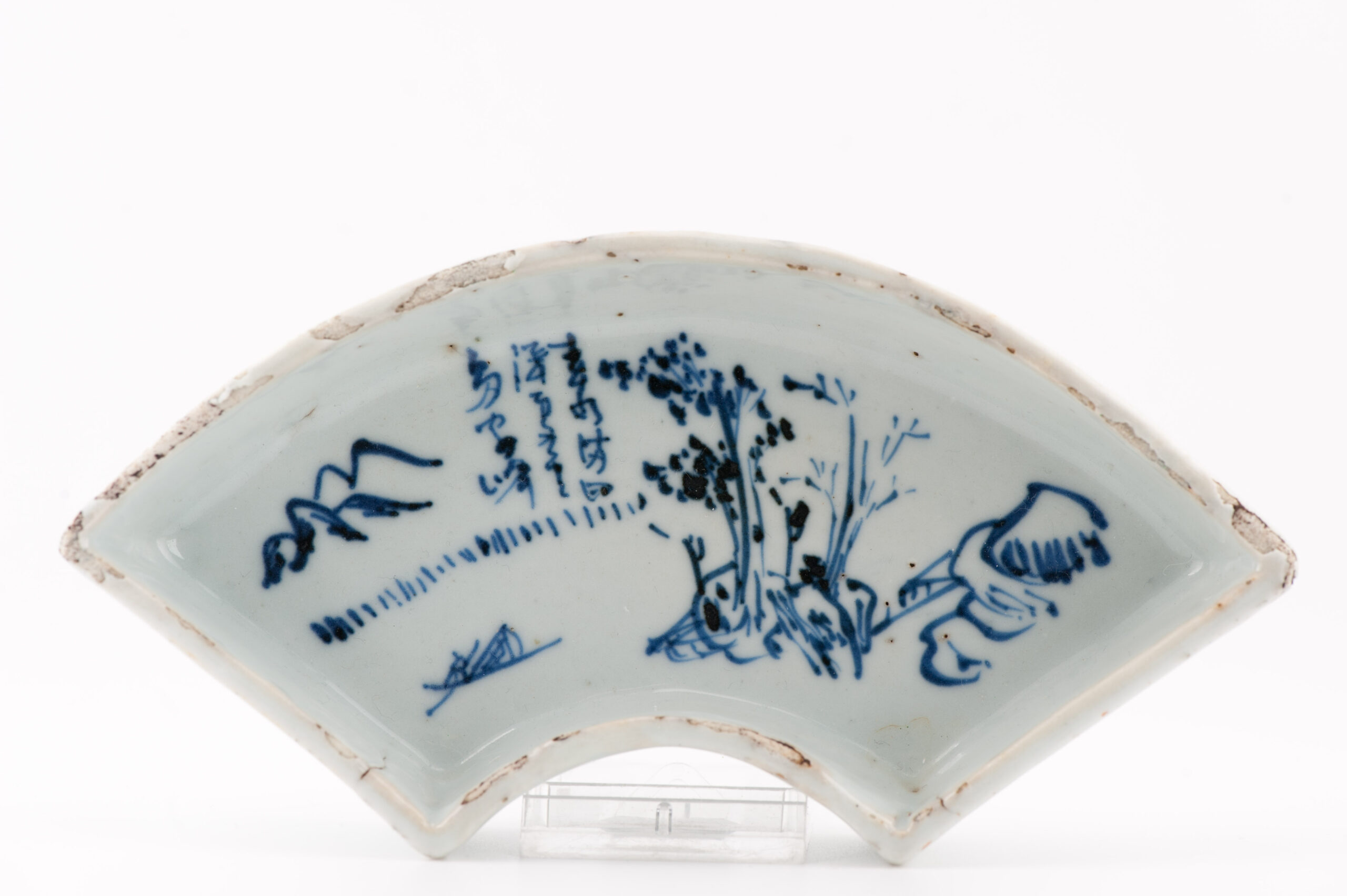 1373 Antique Ming Period Xieyi Yuan Poem Landscape Chinese Porcelain Kaiseki Dish