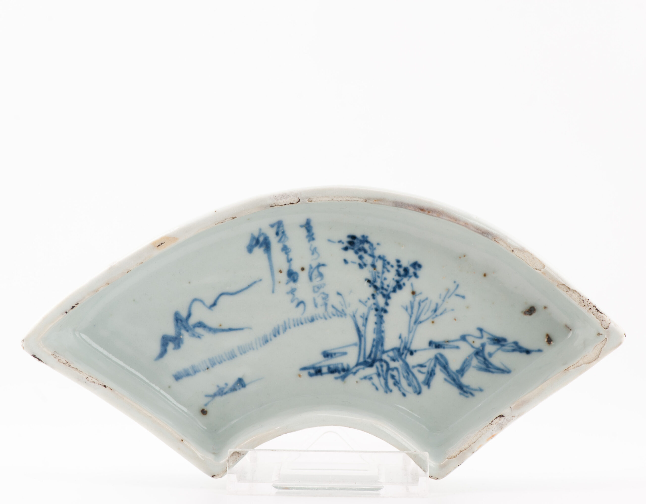 1374 Antique Ming Period Xieyi Yuan Poem Landscape Chinese Porcelain Kaiseki Dish