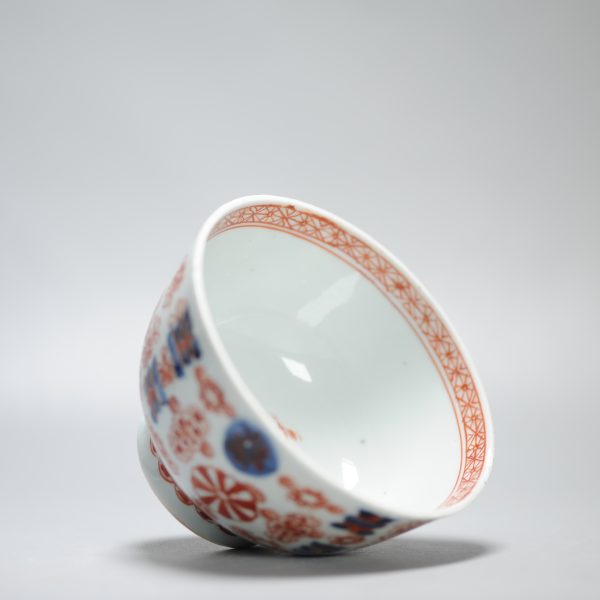 1449 Antique Ca 1720-1740 Blue and White Chinese Bowl Redecorated in London. Amsterdam Bont - Image 3