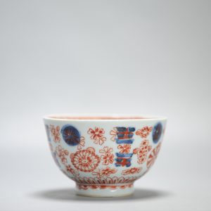 1449 Antique Ca 1720-1740 Blue and White Chinese Bowl Redecorated in London. Amsterdam Bont