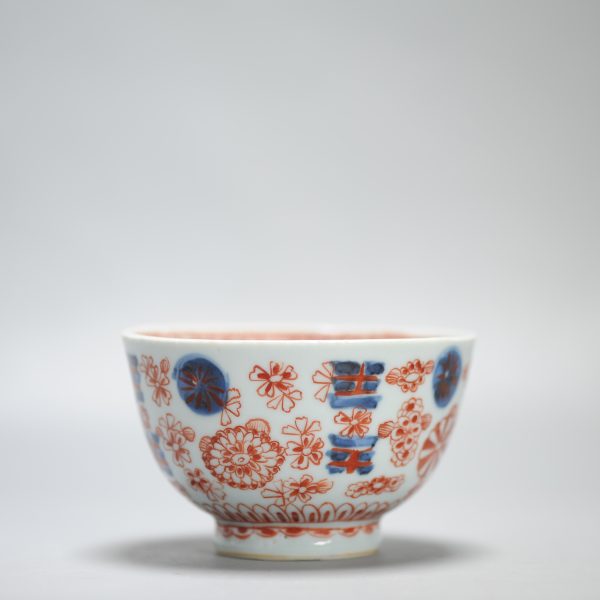 1449 Antique Ca 1720-1740 Blue and White Chinese Bowl Redecorated in London. Amsterdam Bont