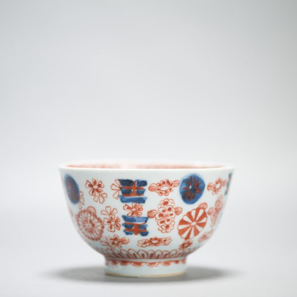 1449 Antique Ca 1720-1740 Blue and White Chinese Bowl Redecorated in London. Amsterdam Bont - Image 15