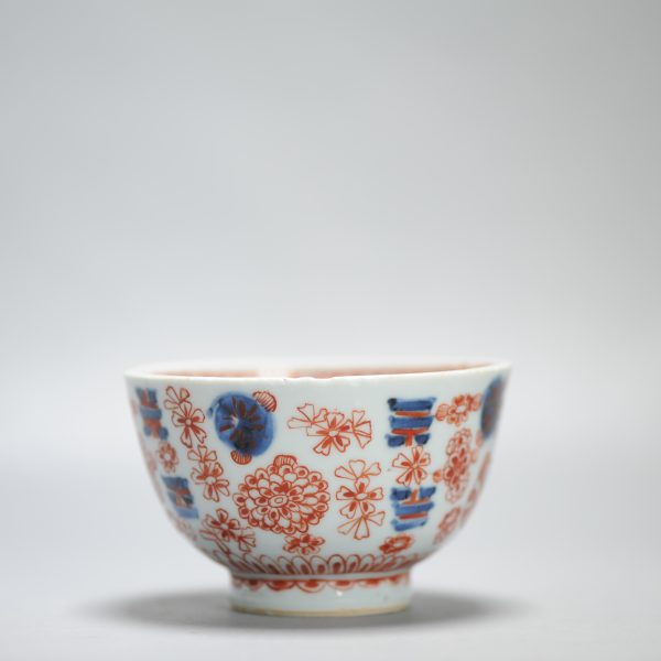 1449 Antique Ca 1720-1740 Blue and White Chinese Bowl Redecorated in London. Amsterdam Bont - Image 11