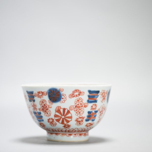 1449 Antique Ca 1720-1740 Blue and White Chinese Bowl Redecorated in London. Amsterdam Bont - Image 8