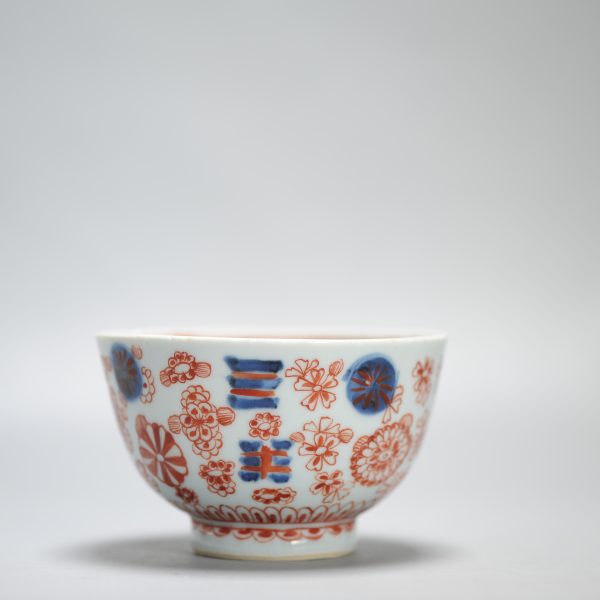 1449 Antique Ca 1720-1740 Blue and White Chinese Bowl Redecorated in London. Amsterdam Bont - Image 7