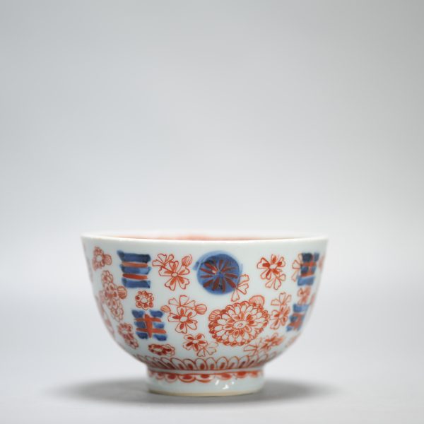 1449 Antique Ca 1720-1740 Blue and White Chinese Bowl Redecorated in London. Amsterdam Bont - Image 6
