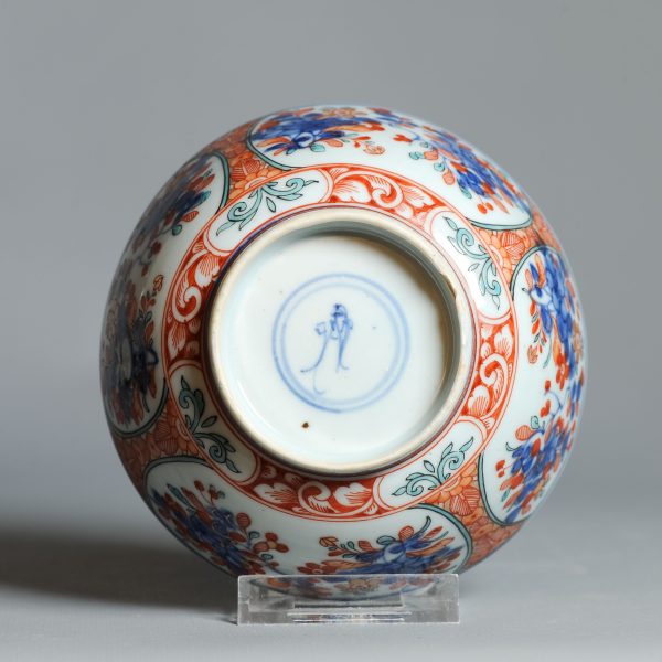 1445 Antique Ca 1700-1730 Blue and White Chinese Bowl Redecorated in Holland. Amsterdam Bont - Image 13