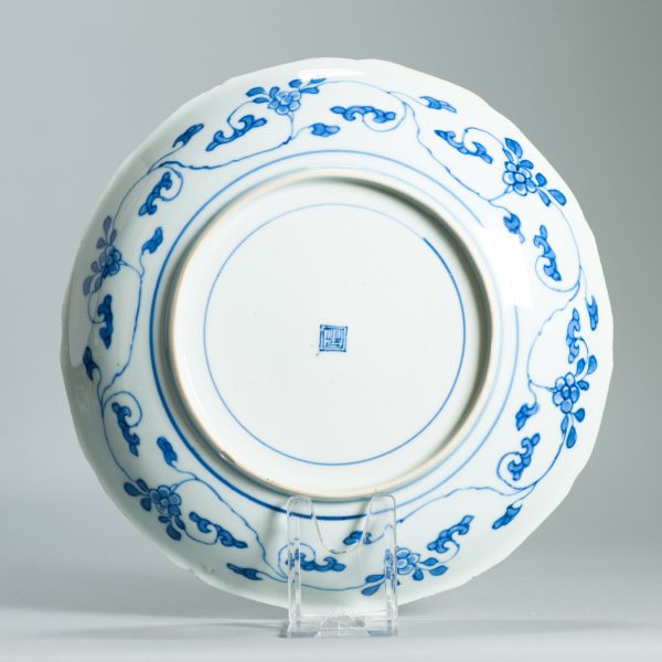1453 Antique Chinese Porcelain Plate with Kakiemon Decoration - Kangxi Period - Image 8
