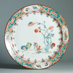 1455 Antique Chinese Kangxi dish with Dutch Decoration in Kakiemon Style