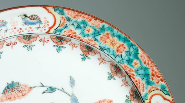 1455 Antique Chinese Kangxi dish with Dutch Decoration in Kakiemon Style - Image 6