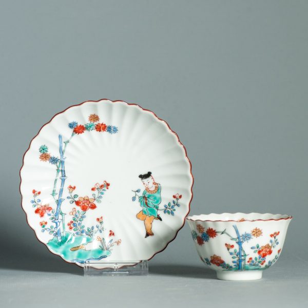1466 Antique Japanese Kakiemon TeaBowl and Saucer. Best Ever - Image 12