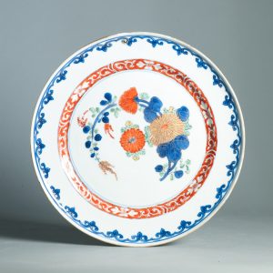 1469 Very nice Famille Melangee decorated dish. Yongzheng Period. Floral scene