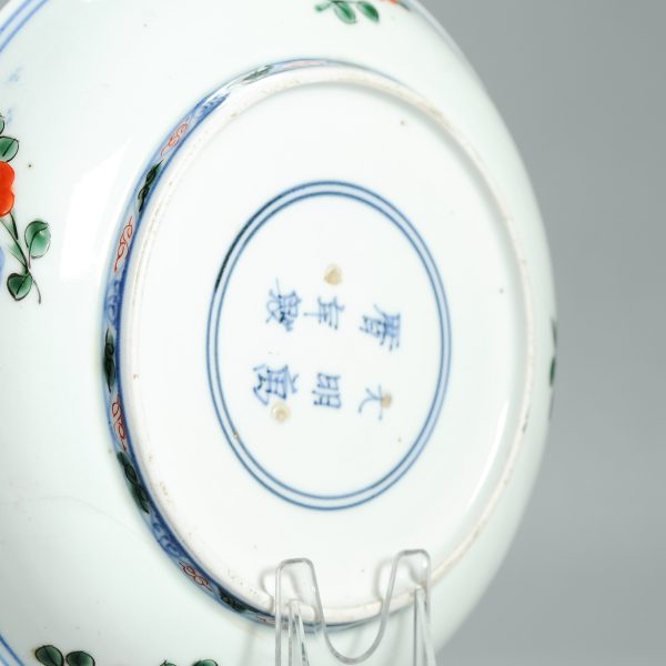 1471 Antique ca 1700 Japanese Arita Wucai Wanli Plate Unusual shaped Bowl Flowers - Image 12