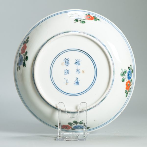 1471 Antique ca 1700 Japanese Arita Wucai Wanli Plate Unusual shaped Bowl Flowers - Image 10