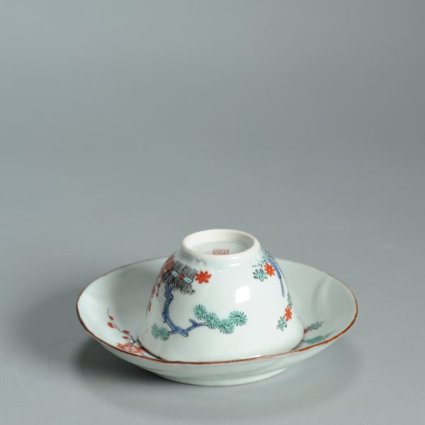 1476 Antique Chinese Tea Bowl with Kakiemon Decoration of Flowers and Hedge Amsterdam Bont - Image 6