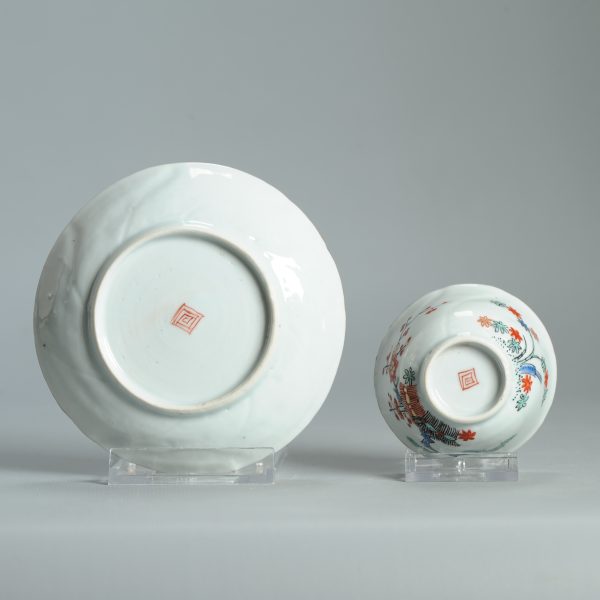 1476 Antique Chinese Tea Bowl with Kakiemon Decoration of Flowers and Hedge Amsterdam Bont - Image 24