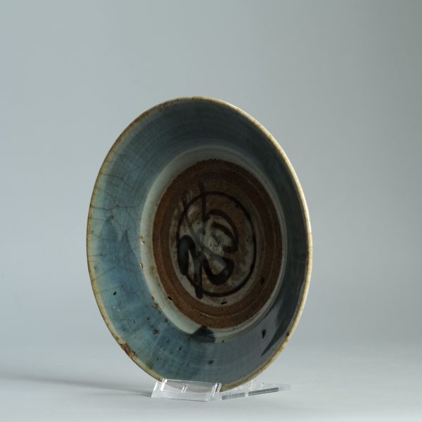 1478 An interesting South Chinese porcelain/Stoneware dish with blue glaze. - Image 13