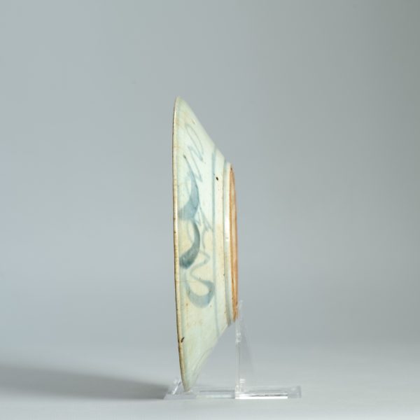 1478 An interesting South Chinese porcelain/Stoneware dish with blue glaze. - Image 11