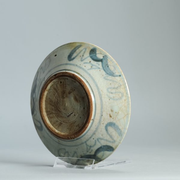 1478 An interesting South Chinese porcelain/Stoneware dish with blue glaze. - Image 7