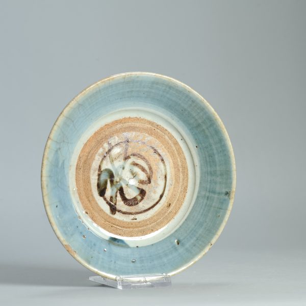 1478 An interesting South Chinese porcelain/Stoneware dish with blue glaze. - Image 3