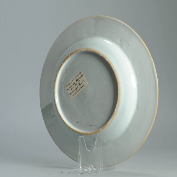 1472 Antique Chinese Kangxi/Yongzheng Plate with Dutch Decoration on a blue and white - Image 8