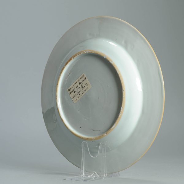 1472 Antique Chinese Kangxi/Yongzheng Plate with Dutch Decoration on a blue and white - Image 7