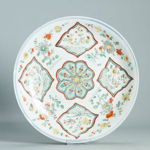 1492 Antique Chinese Kangxi Plate With Cream Glaze back and Verte Amsterdam Bont