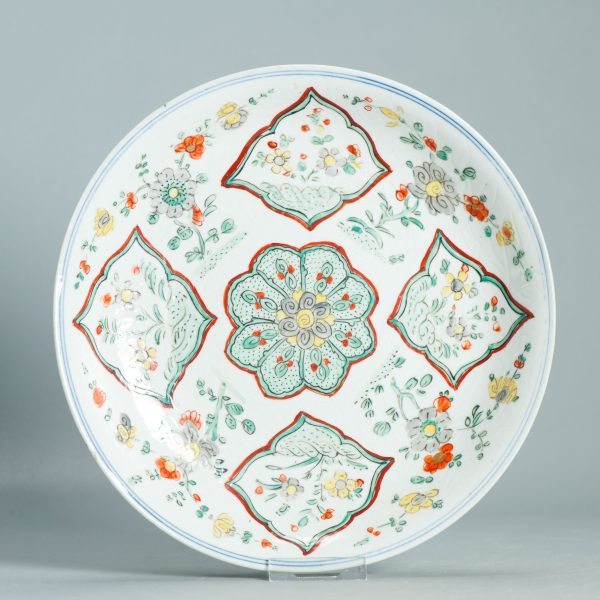 1492 Antique Chinese Kangxi Plate With Cream Glaze back and Verte Amsterdam Bont