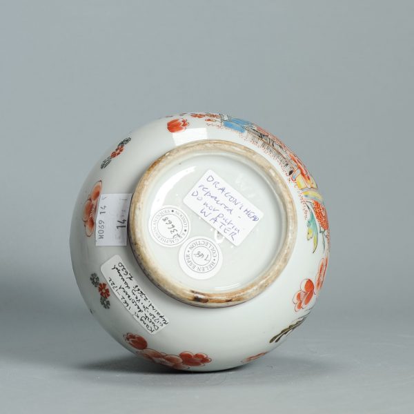 1494 A rare Chinese Porcelain Kangxi Vase with a Kakiemon Amsterdam Bont Decoration - Image 4