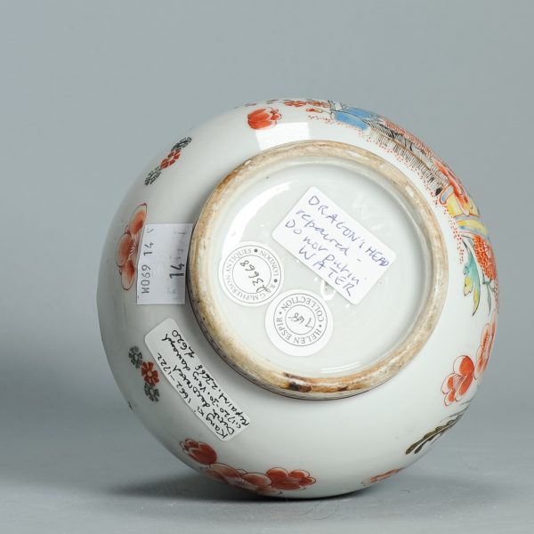 1494 A rare Chinese Porcelain Kangxi Vase with a Kakiemon Amsterdam Bont Decoration - Image 3