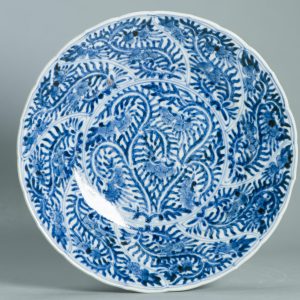 1497 Antique Japanese Arita Blue and White plate Copying Kangxi Dish