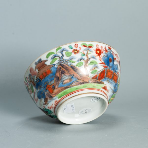 1500 Antique Chinese Blue and White 1740/60 Qianlong Bowl with ca 1800 English Regency / George the IV 19th c redecoration - Image 7
