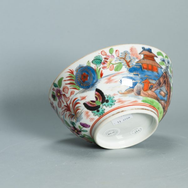 1500 Antique Chinese Blue and White 1740/60 Qianlong Bowl with ca 1800 English Regency / George the IV 19th c redecoration - Image 5