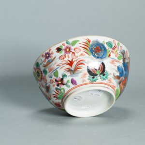 1500 Antique Chinese Blue and White 1740/60 Qianlong Bowl with ca 1800 English Regency / George the IV 19th c redecoration