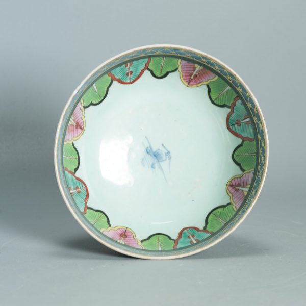 1500 Antique Chinese Blue and White 1740/60 Qianlong Bowl with ca 1800 English Regency / George the IV 19th c redecoration - Image 12