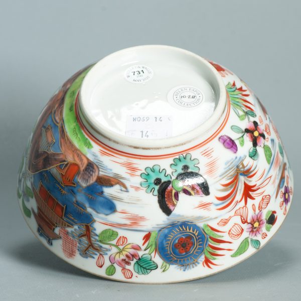 1500 Antique Chinese Blue and White 1740/60 Qianlong Bowl with ca 1800 English Regency / George the IV 19th c redecoration - Image 14
