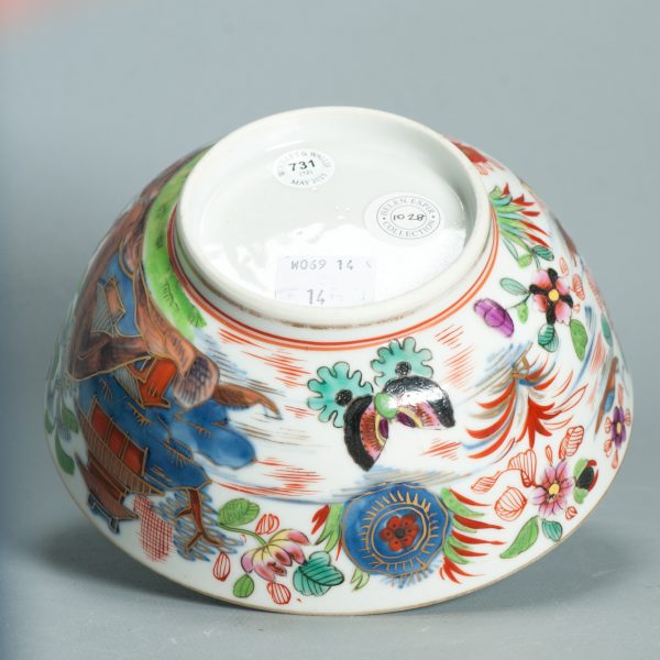 1500 Antique Chinese Blue and White 1740/60 Qianlong Bowl with ca 1800 English Regency / George the IV 19th c redecoration - Image 13