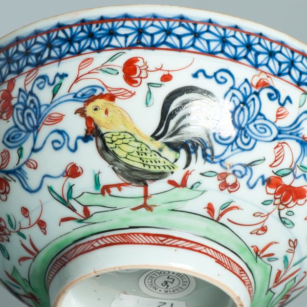1503 Antique Chinese Bowl with Imari Decoration of Rooster and Parrots Amsterdam Bont - Image 8