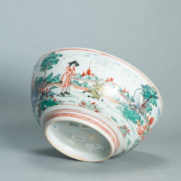 1504 Antique Chinese Bowl with Imari Decoration of a Pastoral Landscape Amsterdam Bont - Image 14