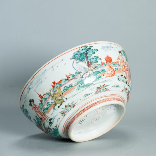1504 Antique Chinese Bowl with Imari Decoration of a Pastoral Landscape Amsterdam Bont - Image 12
