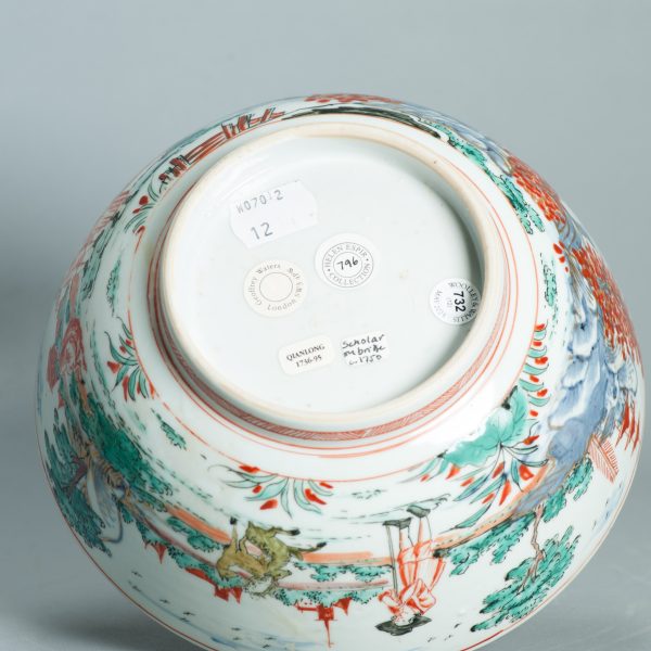 1504 Antique Chinese Bowl with Imari Decoration of a Pastoral Landscape Amsterdam Bont - Image 9