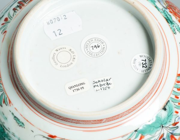1504 Antique Chinese Bowl with Imari Decoration of a Pastoral Landscape Amsterdam Bont - Image 8