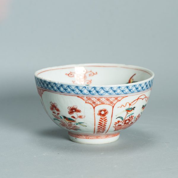 1502 Antique Chinese Bowl with Imari Decoration of Birds Amsterdam Bont - Image 3