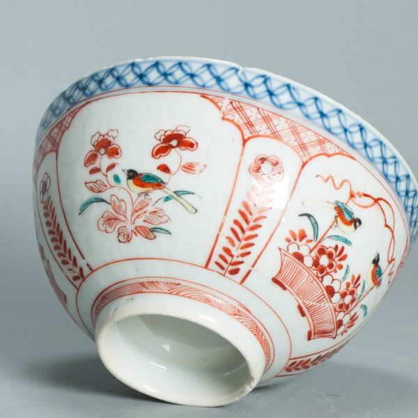 1502 Antique Chinese Bowl with Imari Decoration of Birds Amsterdam Bont - Image 12