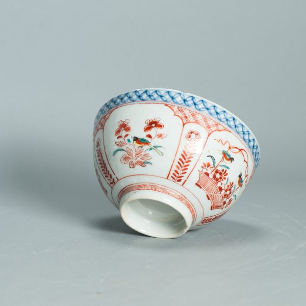 1502 Antique Chinese Bowl with Imari Decoration of Birds Amsterdam Bont - Image 11