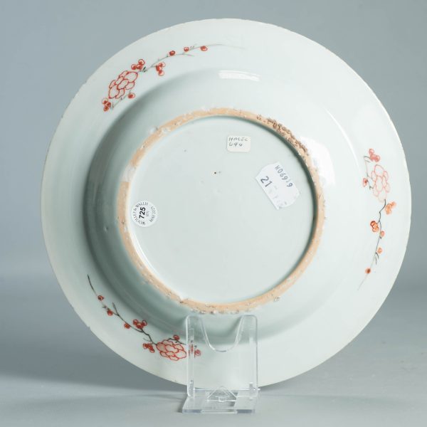1508 Antique Chinese Porcelain Plate With Famille Verte Decoration of flower basket - Image 4