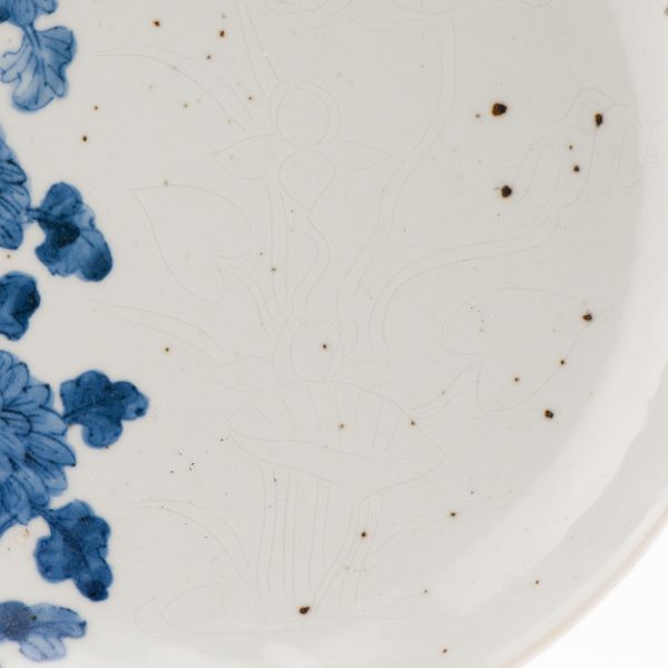 1481 Antique Ming Period FLoral Dish With Anhua Decoration Kosometsuke Chinese China - Image 19