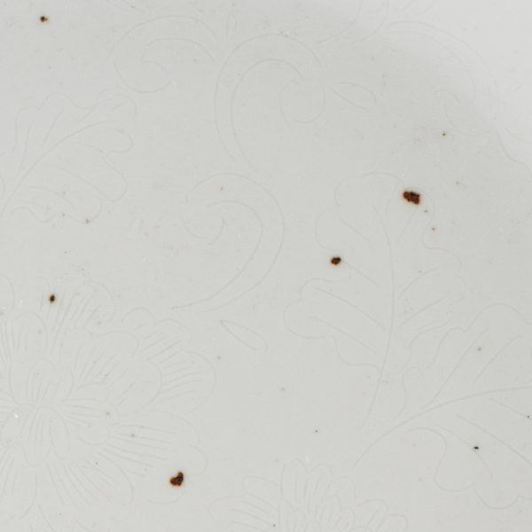 1482 Antique Ming Period FLoral Dish With Anhua Decoration Kosometsuke Chinese China - Image 15