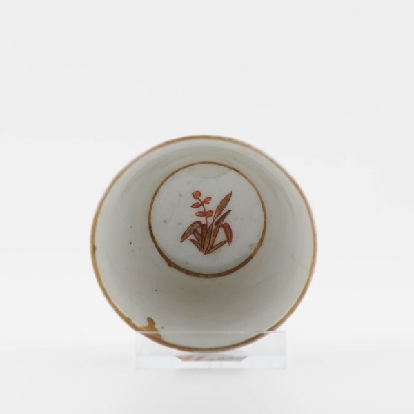 1483 Very Rare Antique ca 1700 Japanese Arita Edo Tea Bowl in Gold Imari - Image 4